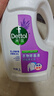 滴露（Dettol）衣物除菌液薰衣草3L 99.9%杀菌除螨 内衣衣物消毒液 可配洗衣液 实拍图