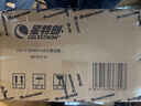 星特朗80DX顶配版80EQ3-P高清高倍观星观景专业级天文望远镜新年礼物 实拍图