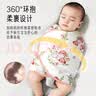 爱宝适婴儿防惊跳睡袋四季纯棉包巾襁褓巾宝宝抱被包单安抚神器兔子S753 实拍图