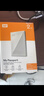 西部数据（WD）移动硬盘2TB USB3.0 My Passport随行版2.5英寸 白 机械硬盘 笔记本电脑外接 大容量加密 家庭存储 实拍图