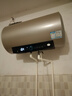 海尔（Haier）国家补贴电热水器60升 PD3 金刚无缝胆终身免换镁棒一级能效节能省电储水式大水量家用京东自营 实拍图