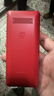 飞利浦（PHILIPS）E536 老年人手机4G全网通新款老年机超长待机大字体大声音中小学生老人专用备用按键功能机 绚丽红 实拍图