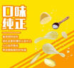 乐事（Lay's）薯片组合包 黄瓜味 115g （23g*5包）膨化食品 实拍图