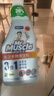 威猛先生（Mr Muscle）厨卫三合一去油污抑霉菌除皂垢多功能清洁剂  500g*3瓶 元气柠檬 实拍图
