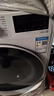 LG纤慧 10.5KG全自动滚筒洗衣机 超薄 家用大容量  AI直驱变频 95°高温煮洗 FLX10N4W 实拍图