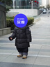 保姆鹅  【风墙】儿童羽绒服宝宝中长款护脸加厚外套保暖童装[NG2664] 炭黑 110 实拍图