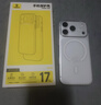 倍思【包邮|评价送手机膜|冰透磁吸】适用iphone17pro手机壳苹果17pro保护套磁吸镜头全包透明防摔 实拍图