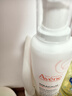 雅漾（Avene）雅漾ad膏婴儿面霜ad霜保湿霜宝宝儿童润肤霜舒缓身体乳低敏感现货 雅漾AD膏400ml 实拍图
