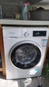 西门子iQ300 10KG大容量全自动滚筒洗衣机自带烘干洗烘一体 蒸汽除菌羊毛洗 智能烘干WN52A1004W国家补贴 实拍图