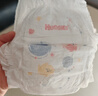好奇（Huggies）金装拉拉裤XXL74(15kg以上)尿不湿【速干不易红】 实拍图
