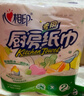 心相印卷纸/厨房用纸75节*8卷纸巾食品接触级（整箱销售 ） 实拍图