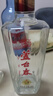 芦台春 二十陈酿 浓香型白酒 52度 500ml 单瓶盒装马年送礼 实拍图