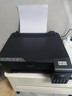 爱普生（EPSON）墨仓式L1258 A4彩色无线单功能家用打印机 AI学习打印机（微信/远程打印） 实拍图