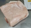 龙大肉食无章猪皮2斤 猪皮生鲜泡椒猪皮干猪皮冻卤猪皮原料 春节也送货 实拍图