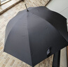 京东京造 超轻黑武士Pro加固8骨超大雨伞长柄伞碳纤维防水晴雨伞25寸115cm 实拍图