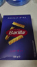百味来Barilla #98意大利进口螺旋形意大利面500g 低脂速食意面面条盒装 实拍图