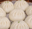 广州酒家黑叉烧包337.5g*2袋 18个 早餐早茶点心 面点包子速冻半成品 实拍图