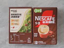 雀巢（Nestle）【樊振东同款】咖啡粉1+2特浓低糖*速溶三合一冲调饮品90条*2盒 实拍图