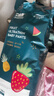 艾叶草艾心果拉拉裤冬季超薄透气婴儿纸尿裤大吸量弱酸尿布裤水果裤试用 拉拉裤XXXL码2包共72片 30-40斤 实拍图