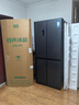 容声513L十字门冰箱pro双系统双循环一级能效风冷无霜大容量家用变频以旧换新BCD-513WD15FPA国家补贴 实拍图