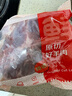鲜京采进口原切去骨羊后腿肉4斤 烧烤炖煮食材 羊肉 京东自有品牌 实拍图