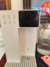 京东京造白犀即热式饮水机家用台式小型桌面饮水烧水直饮机烧水壶 3秒速热 3.2L抗菌水箱 年会礼物行政采购 实拍图