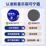 新喜乐裂可宁85g 凡士林护手霜防止手足脚后跟干裂非冻疮开裂皲裂防裂膏 实拍图