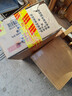 京鲜生可生食标准鲜鸡蛋30枚礼盒装3斤 源头直发 实拍图