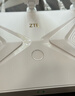 中兴（ZTE）巡天 AX3000满血WIFI6千兆无线家用路由器 自研双核主芯片 5G双频穿墙王wifi路由 Mesh 3000M速率 实拍图