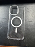图拉斯支点壳D1s【冰环磁吸】 适用苹果15promax手机壳iphone15pro支架壳15超薄全包按键防摔散热透明款 iPhone15ProMax-冰感超薄壳 【MagSafe磁吸】稳固支架+超薄 实拍图