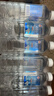 水易方（SYF）克东天然苏打水 弱碱性水 饮用水  500ml*24瓶 联名款 实拍图