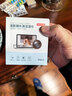 京东京造 洁影镜片清洁湿巾50片 眼镜清洁湿巾纸 擦眼镜擦相机湿纸巾大号 实拍图