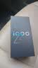 vivo iQOO Z10 Turbo Pro 16GB+256GB 燃【赠卡号】 第四代骁龙8s 自研电竞芯片Q1 电竞手机 实拍图