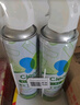 净安（Cleafe）空调清洗清洁剂家用免拆三合一中央无泡沫家用除菌500ml*2杀菌 实拍图