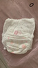 好奇（Huggies）铂金装小桃裤拉拉裤箱装XXXL64片尿不湿【透爽散热】 实拍图