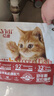 亿迪 猫粮幼猫1-4月12月全价奶糕蓝猫英短美短小猫专用离乳期3斤 实拍图