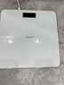 美的（Midea）体重秤体重称家用家用健康秤电子秤高精度称重计人体高精度智能体重称健身减肥运动 实拍图