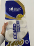 心相印有芯卷纸 心柔系列4层140g*10卷 卫生纸 柔韧可冲散 纸巾 实拍图