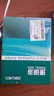 得力（deli）珊瑚海A4打印纸 75g500张*4包一箱 双面打印 加厚复印纸 整箱2000张ZF373【销冠系列】 实拍图