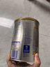 爱他美澳洲白金版澳爱白金婴幼儿奶粉官方授权金装升级免试用价保30天 【下单膨胀金立省100】澳爱白金1段【原箱3罐】 900g【咨询客服领大额券再拍】 实拍图