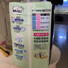 包大人（Dr.P）干爽舒适成人纸尿裤基础型M20片(腰围:70-110cm)老年人产妇尿不湿 实拍图
