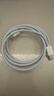 Apple/苹果 60W USB-C数据线-1米 type-c苹果充电线手机数据线 苹果17充电线iphone17充电线 实拍图