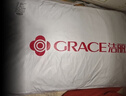 洁丽雅（Grace）A类枕头枕芯深度睡眠抗菌颈椎枕成人睡觉一对装 实拍图