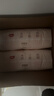 好奇（Huggies）铂金装小桃裤成长裤XL96片(12-17kg)加大号尿不湿【透爽散热】 实拍图