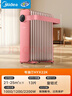 美的（Midea）【樱落】取暖器/电热油汀/油酊电暖器/电暖气家用/烤火炉/13片全屋升温速热/电热器烘衣加湿HYX22K 实拍图