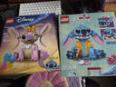 乐高（LEGO）积木迪士尼43257angel+43249史迪奇 甜蜜CP组合套装 实拍图