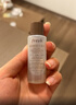 Fresh馥蕾诗红茶酵母酵萃精华20ml新旅行体验装 实拍图