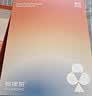 有棵树【松果防湿冷】男士保暖内衣男秋衣秋裤加厚加绒秋冬季情侣套装女 实拍图