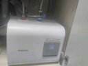 飞利浦（PHILIPS）10升小厨宝电热水器一级能效 2200W速热厨房热水宝 AI自适应 国家补贴15% 哈登AWH1074/93(100UA) 实拍图