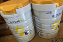 佳贝艾特（Kabrita）新悦白婴幼儿配方羊奶粉 3段(1-3岁)800克 天然A2蛋白 实拍图